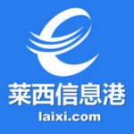 萊西信息港 V1.5.1 iPhone版 