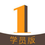 1號(hào)學(xué)車app v2.12.09 iPhone版 