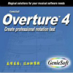 Overture 4.1 中文版 