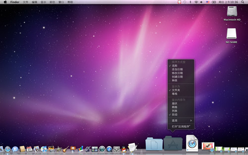 mac os x 10.6 snow leopard