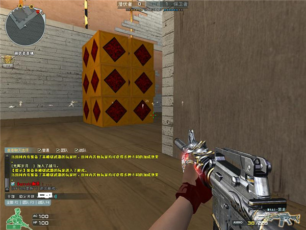 CF透視輔助最新版2016