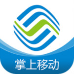 廣西移動手機營業(yè)廳下載 v5.06 安卓版 