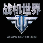 戰(zhàn)機世界傻掛輔助工具 v3.0 最新版 