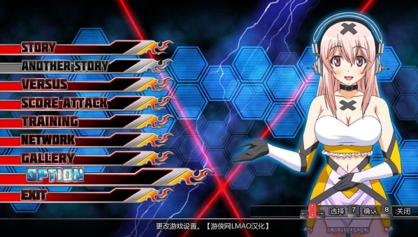 Nitro+爆裂女主角大亂斗漢化補丁