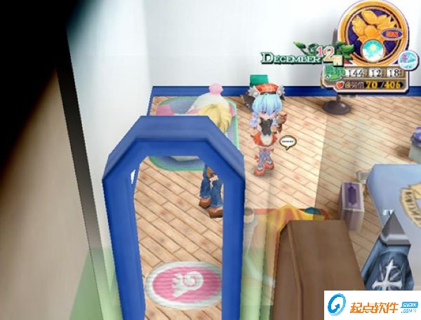 緋雪千夜簡體中文版下載圖1