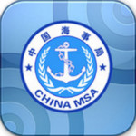 船舶電子簽證app v1.6.6 安卓版 