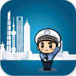 上海交警官方下載 v1.3.2 安卓版 