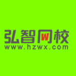 弘智網(wǎng)校全網(wǎng)視頻播放器 v1.0.0.0 綠色免費版 