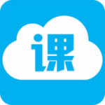 云課助手教師端下載 v1.17.6 最新版 
