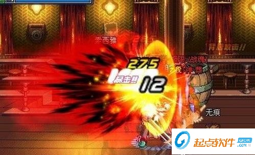 dnf紅眼技能補(bǔ)丁