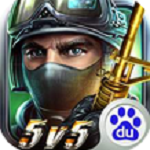 全民槍戰(zhàn)2百度版 v3.11.1 安卓版 