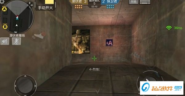 CF手游輔助工具