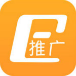 易推廣軟件 v3.32 蘋果版 