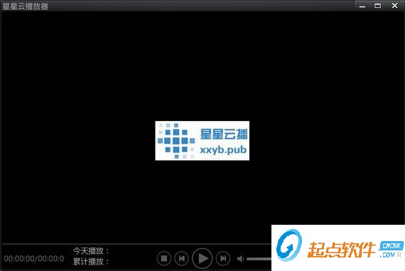 星星云播電腦版