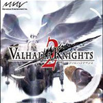 瓦爾哈拉騎士2 綠色免費(fèi)版 