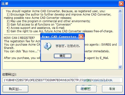 Acme CAD Converter