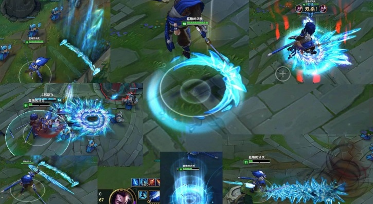 lol亞索冰河世紀(jì)特效補(bǔ)丁