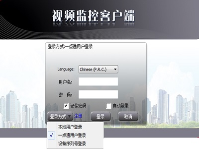 漢邦一點(diǎn)通