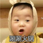 宋明國可愛表情包 完整版 