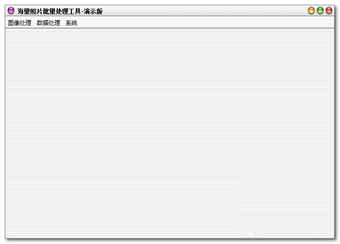 海量證照批量處理工具