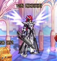 dnf國慶光環(huán)改韓服天12特效金色光翼下載