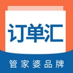 訂單匯app V2.0.0 iPhone版 