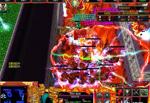 魔之符咒破解版