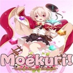 萌久里下載 中文版 