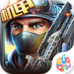 全民槍戰(zhàn)果盤版 v3.16.3 安卓版 