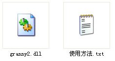 granny2.dll