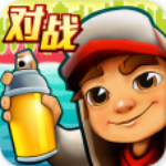 地鐵跑酷游戲下載 v2.58.0 安卓紐約版 