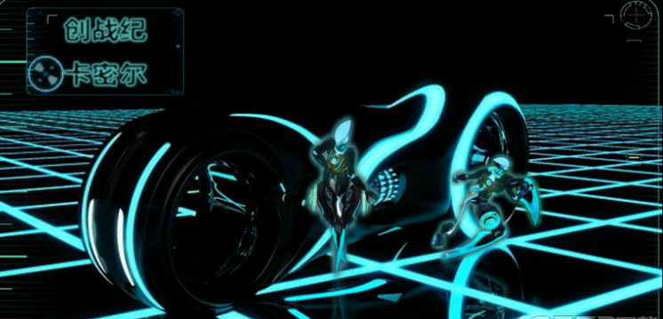 LOL卡密爾創(chuàng)戰(zhàn)紀(jì)皮膚補(bǔ)丁