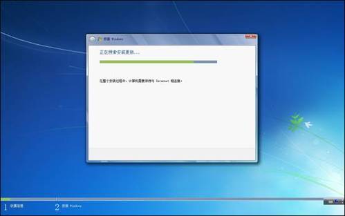 Win7硬盤安裝器