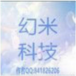 幻米游戲輔助合集 V2.5 最新版 