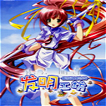 發(fā)明工坊1 中文版 