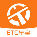 etc車寶 V1.8.8 iPhone版 