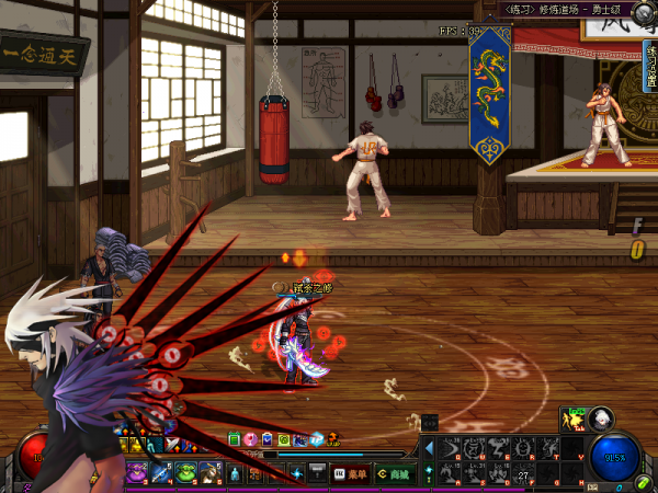 dnf天帝技能修改寫輪眼補(bǔ)丁