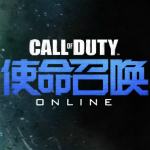 使命召喚9 dxgi.dll 下載 