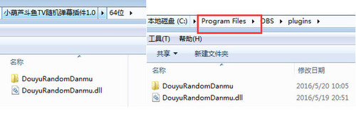 小葫蘆斗魚TV隨機(jī)彈幕插件