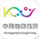 培養(yǎng)基網(wǎng)app下載 v5.5.5 安卓版 