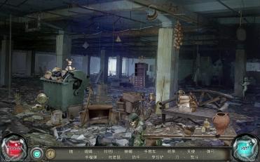 時(shí)間陷阱下載