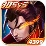 無(wú)盡爭(zhēng)霸4399版 v1.31.1.1 安卓版 