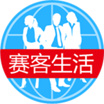 賽客生活下載 v1.4.0 安卓版 