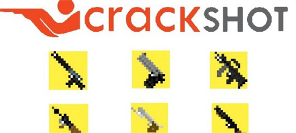 我的世界槍支皮膚材質包