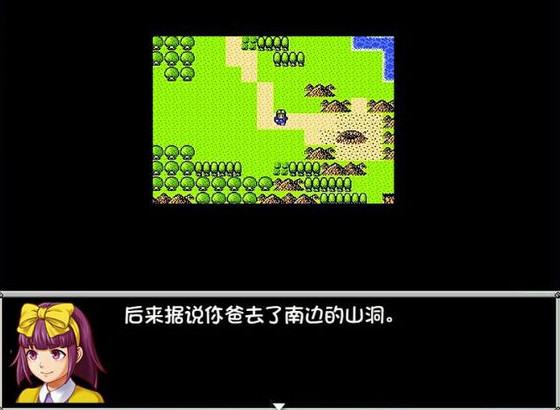 重裝機(jī)兵之重裝歸來 中文版圖3