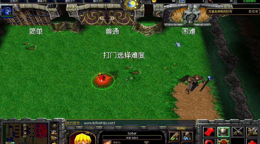 守衛(wèi)宿舍免費(fèi)下載 v316 最新版圖1