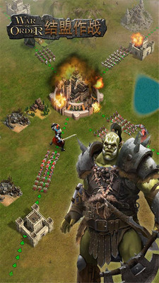 戰(zhàn)火與秩序官方下載 v1.0.74 安卓版圖1