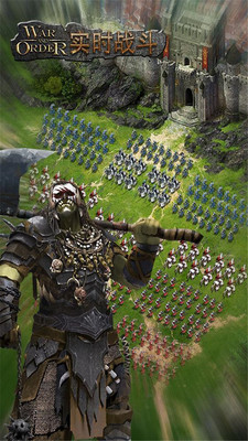 戰(zhàn)火與秩序官方下載 v1.0.74 安卓版圖2