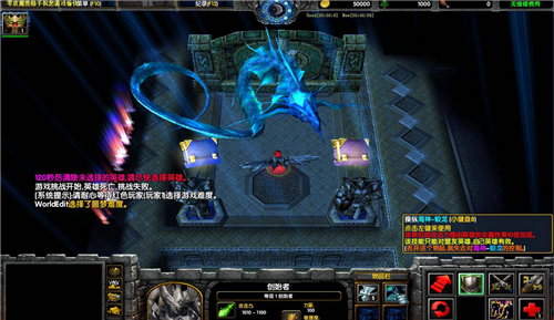 決戰(zhàn)迷城地圖