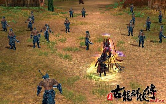 真古龍群俠傳ol